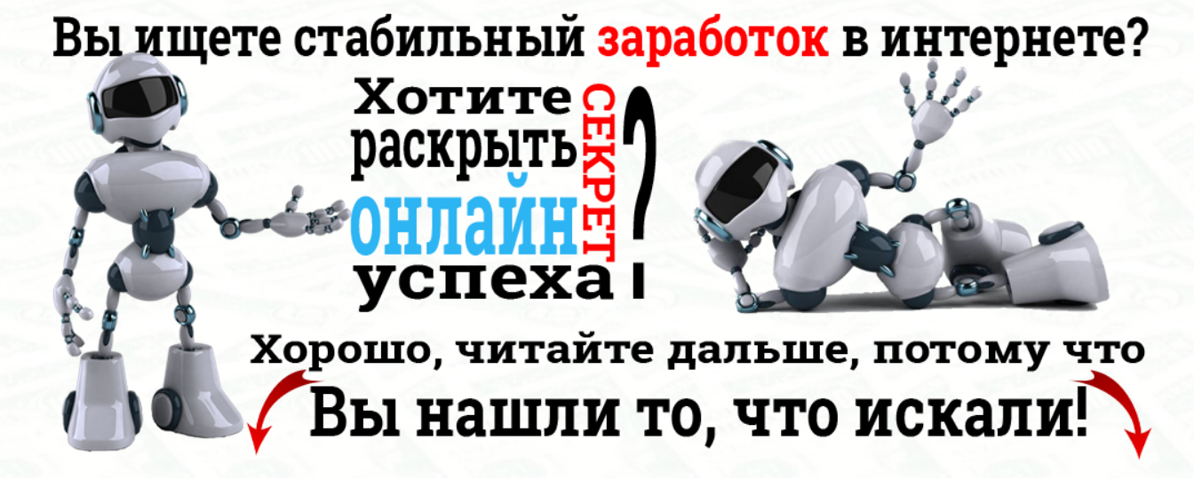[Олег Новиков] Smart Partner (2020)_0.png
